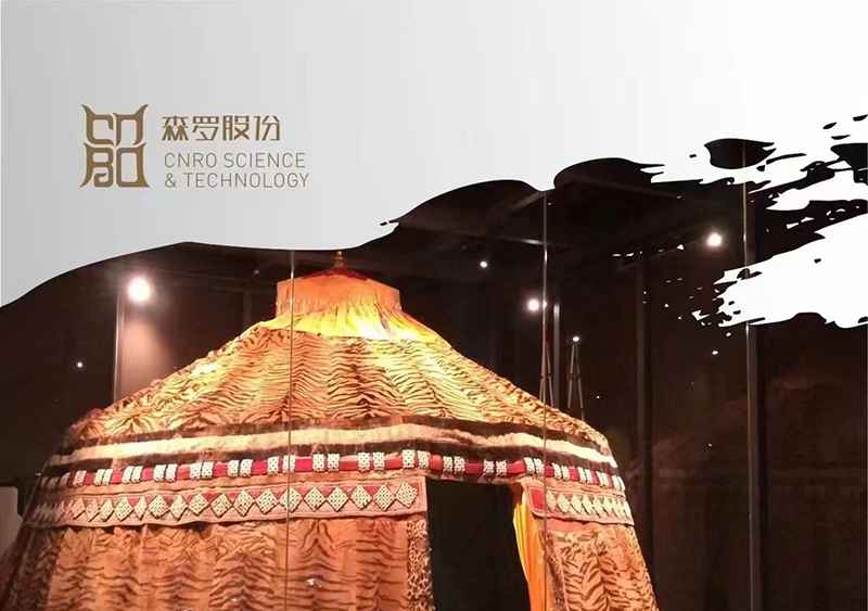 《森羅萬象》，萬象包羅第12問