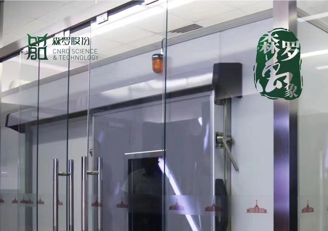 《森羅萬象》，萬象包羅第22問