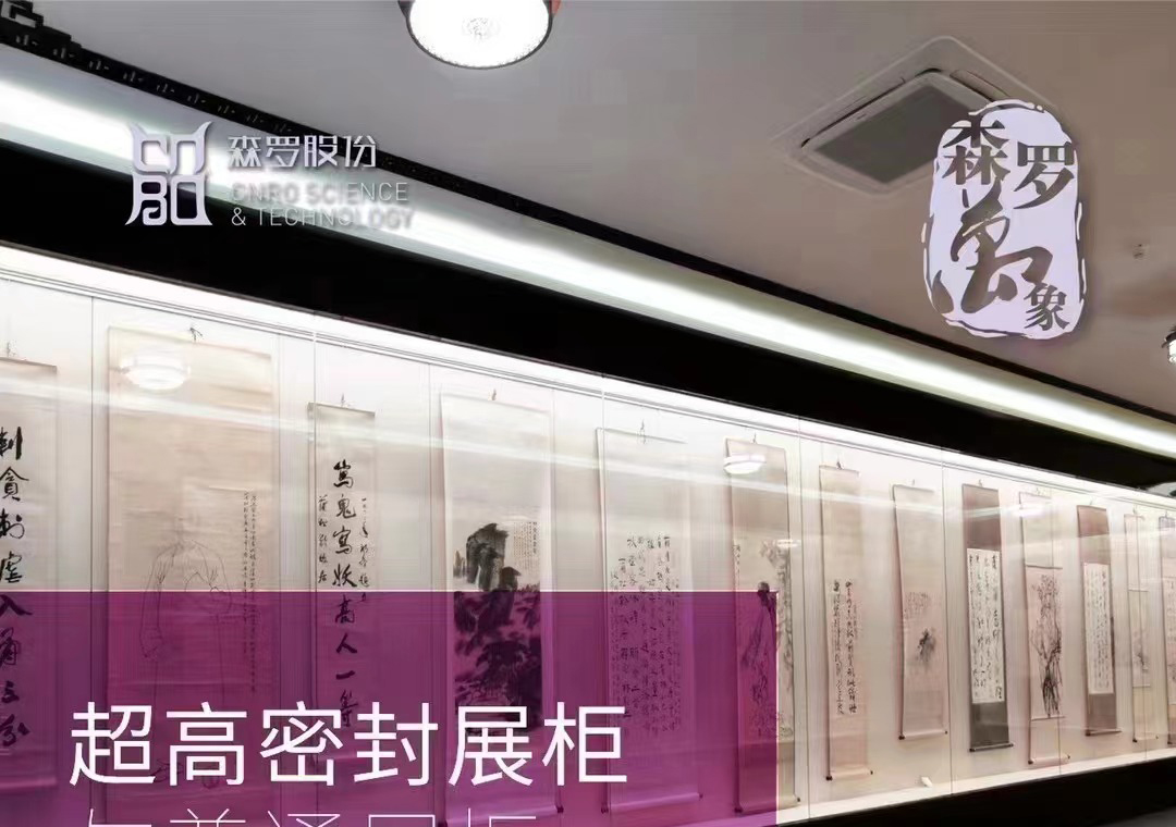 《森羅萬象》，萬象包羅第27問