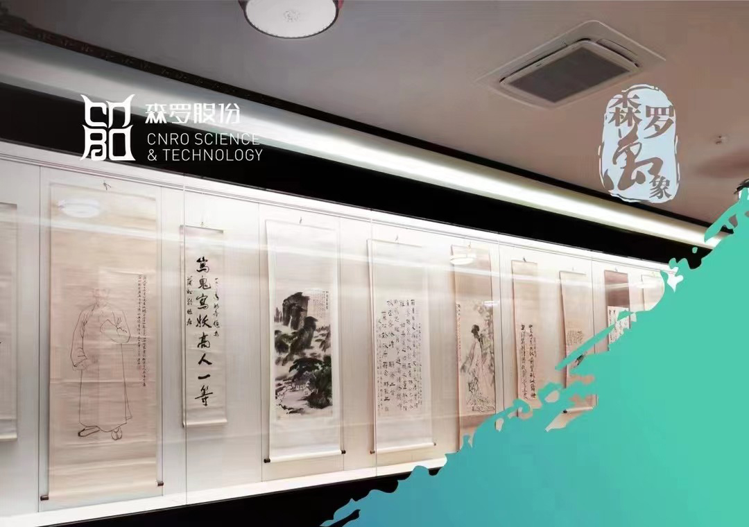 《森羅萬(wàn)象》，萬(wàn)象包羅第32問(wèn)