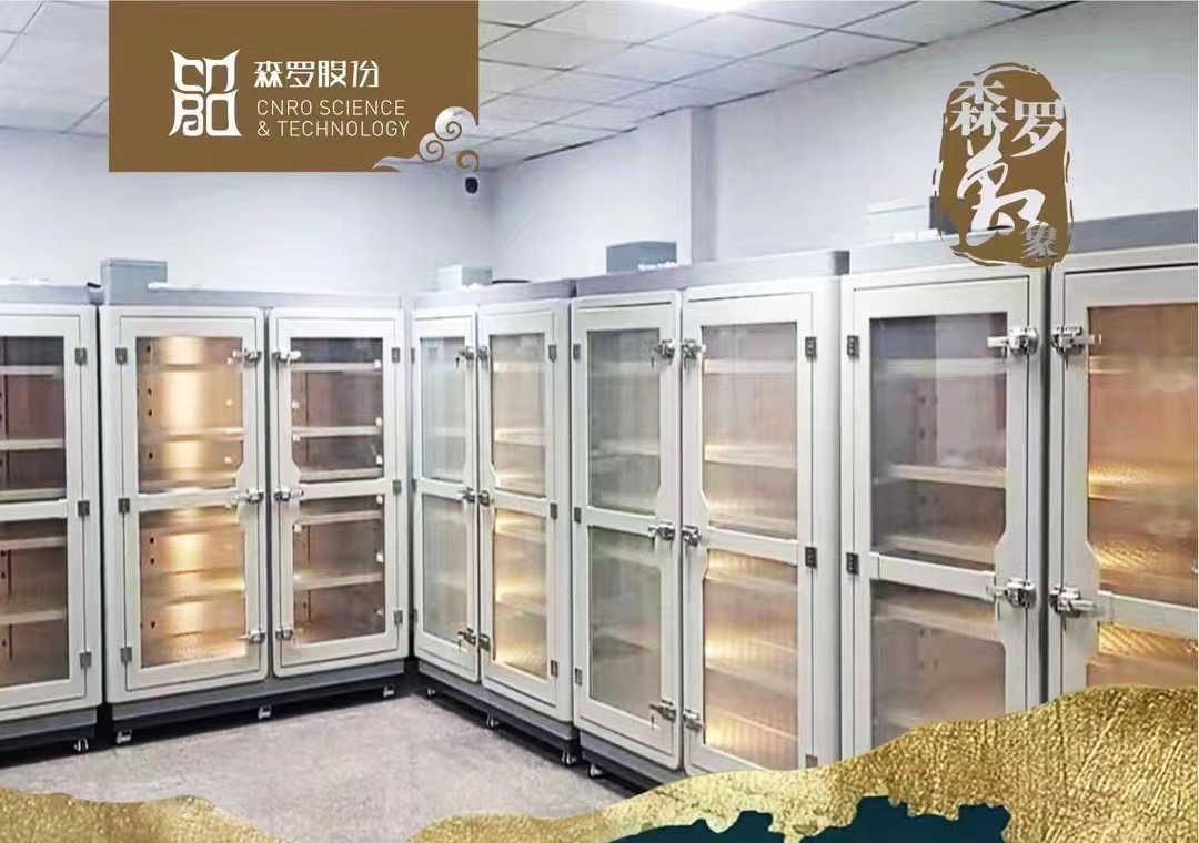 《森羅萬象》，萬象包羅第69問