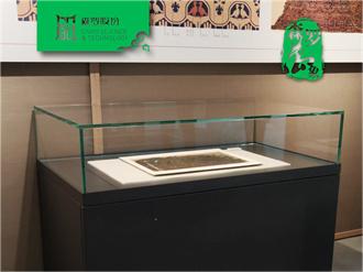 《森羅萬象》，萬象包羅第80問