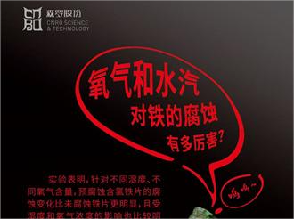 《森羅萬象》，萬象包羅第104問