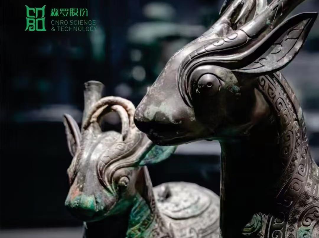 《森羅萬(wàn)象》，萬(wàn)象包象 第111問(wèn)