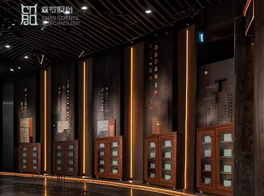 《森羅萬(wàn)象》，萬(wàn)象包羅 第118問(wèn)