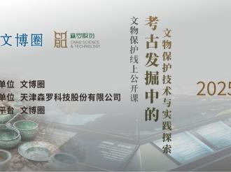 大咖金句炸場！每一句都值得收藏！