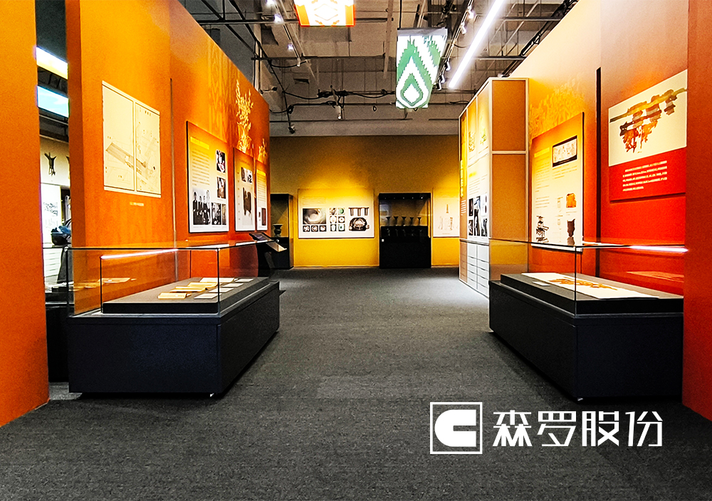 中國考古博物館