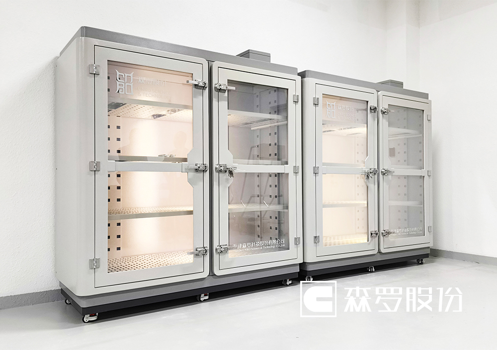 三山五園文化藝術中心