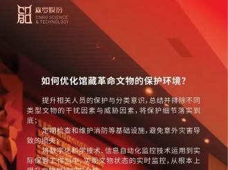 《森羅萬象》，萬象包羅，第126問