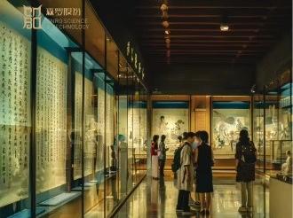 《森羅萬象》，萬象包羅，第128問