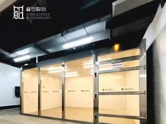 《森羅萬象》，萬象包羅,第133問