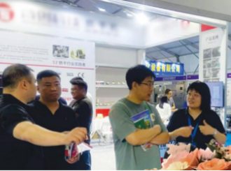 助力中醫(yī)藥高質(zhì)量發(fā)展，森羅股份綠色養(yǎng)護技術(shù)彰顯行業(yè)創(chuàng)新硬實力