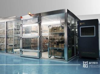 全國首部！古籍保護邁入法治新時代，森羅股份已“提前交卷”